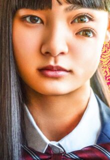 Strange: Junji Ito’s Tales for Sleepless Nights (2026)