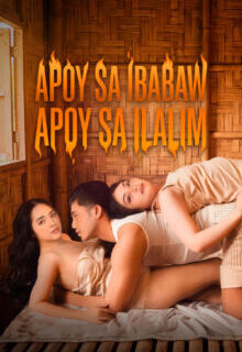 Apoy Sa Ibabaw, Apoy Sa Ilalim (2026)