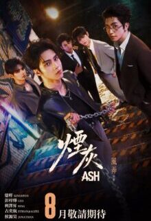 Ash the Series (2026)